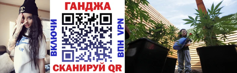 Наркошоп купить Псилоцибиновые грибы  Марихуана  COCAIN  Меф  ГАШ  Alpha PVP  Партизанск