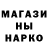 ЭКСТАЗИ круглые Andrii Shkilniuk