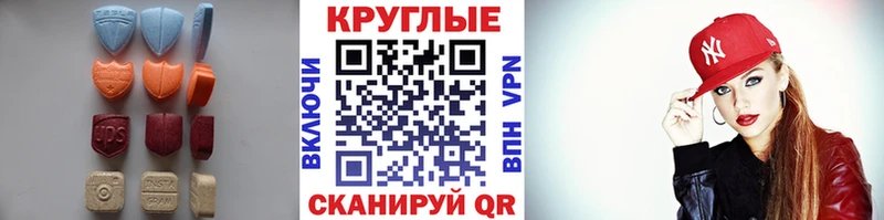 Купить где  Партизанск  Ecstasy DUBAI 