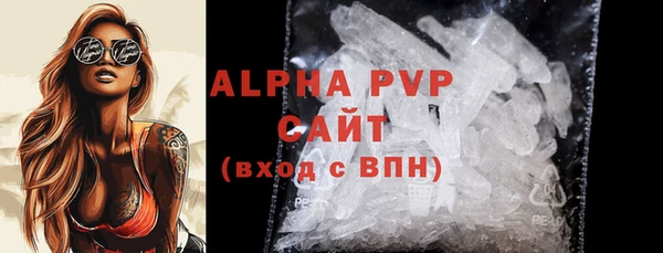 mix Бронницы