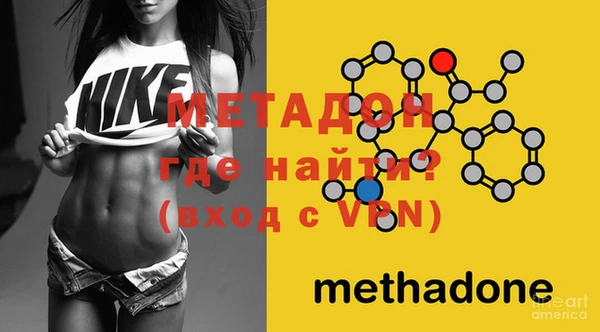 mix Бронницы