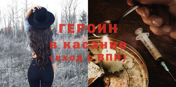 mix Бронницы