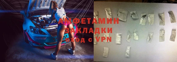 mix Бронницы