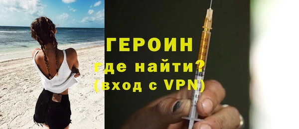 mix Бронницы