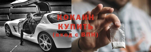 mix Бронницы