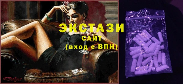 mix Бронницы