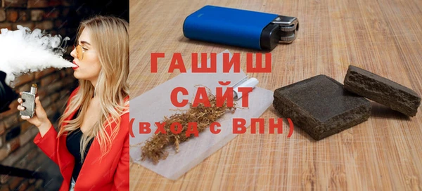 mix Бронницы