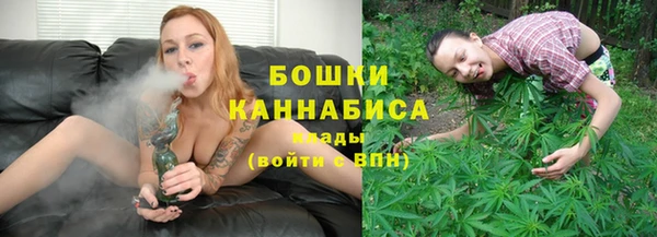 mix Бронницы