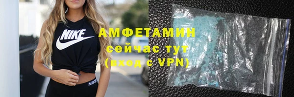 mix Бронницы